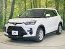 X 純正9型ディスプレイ バックカメラ 衝突軽減装置 禁煙車 ドラレコ コーナーセンサー 車線逸脱警報 LEDヘッド オートライト AppleCarPlay Bluetooth フルセグ スマートキー(49枚目)