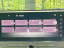X メーカー12.3型ナビ 全周囲カメラ 禁煙車 衝突軽減装置 プロパイロット デジタルインナーミラー ブラインドスポットモニター ステアリングヒーター ETC 100V電源 LEDヘッド シートヒーター(51枚目)