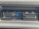 20X 純正9型ナビ 全周囲カメラ 禁煙車 衝突軽減 デジタルインナーミラー 電動リアゲート LEDヘッド スマートキー ETC ドラレコ 防水シート コーナーセンサー ルーフレール オートエアコン/ライト(30枚目)