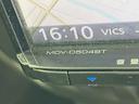 ＸＣ　禁煙車　ＳＤナビ　Ｂｌｕｅｔｏｏｔｈ　ＥＴＣ　電動格納ミラー　キーレス　純正１６インチアルミ　フルセグ　フォグライト　ＤＶＤ／ＣＤ再生（26枚目）