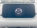 ＣＸ－５ ２５Ｓ　Ｌパッケージ　マツダコネクトナビ　ＢＯＳＥサウンド　バックカメラ　スマートブレーキサポート　レーダークルーズ　禁煙車　合皮シート　シートヒーター　パワーシート　ドラレコ　コーナーセンサー　レーンキープ　スマートキー（4枚目）