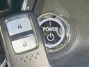 ハイブリッドＲＳ・ホンダセンシング　ＳＤナビ　禁煙車　バックカメラ　レーダークルーズ　ＥＴＣ　Ｂｌｕｅｔｏｏｔｈ　シートヒーター　ハーフレザー　ＬＥＤヘッド／フォグ　オートライト／エアコン　車線逸脱警報　スマートキー　スピーカー（25枚目）