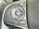 ハイブリッドＲＳ・ホンダセンシング　ＳＤナビ　禁煙車　バックカメラ　レーダークルーズ　ＥＴＣ　Ｂｌｕｅｔｏｏｔｈ　シートヒーター　ハーフレザー　ＬＥＤヘッド／フォグ　オートライト／エアコン　車線逸脱警報　スマートキー　スピーカー（28枚目）