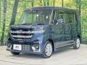 ハイブリッドＧＳ　純正９型ナビ　全周囲カメラ　衝突軽減　禁煙車　電動スライドドア　レーダークルーズ　ＥＴＣ　サンシェード　Ｂｌｕｅｔｏｏｔｈ　シートヒーター　ＬＥＤヘッド／フォグ　オートライト／エアコン　スマートキー（40枚目）