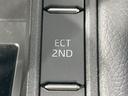 ＶＸ　純正１２型ナビ　トヨタチームメイト　アドバンストドライブ　サンルーフ　全周囲カメラ　衝突軽減　ＥＴＣ２．０　禁煙車　電動リア　レザーシート　ベンチレーション　パワーシート　デジタルインナーミラー（38枚目）