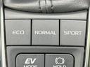 ＷＳ　純正９型ナビ　バックカメラ　禁煙車　レーダークルーズ　ＥＴＣ２．０　衝突軽減　オートマチックハイビーム　ハーフレザーシート　パワーシート　コーナーセンサー　スマートキー　ＬＥＤヘッド／フォグ（38枚目）