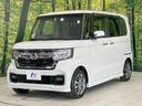 Ｌ　純正８型ナビ　両側電動ドア　バックカメラ　衝突軽減　禁煙車　ドラレコ　コーナーセンサー　スマートキー　ＬＥＤヘッド　ビルトインＥＴＣ　レーダークルーズ　オートハイビーム　車線逸脱（52枚目）