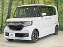 Ｇ・Ｌターボホンダセンシング　純正ナビ　バックカメラ　両側電動ドア　衝突軽減　レーダークルーズ　ＬＥＤヘッド／フォグ　流れるウィンカー　禁煙車　ＥＴＣ　Ｂｌｕｅｔｏｏｔｈ　スマートキー　革巻きステアリング　ハーフレザー（50枚目）