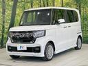 Ｌターボ　純正９型ナビ　バックカメラ　両側電動ドア　衝突軽減　レーダークルーズ　禁煙車　バックソナー　Ｂｌｕｅｔｏｏｔｈ　ＬＥＤヘッド／フォグ　流れるウィンカー　前席シートヒーター　ドラレコ　ＥＴＣ（52枚目）