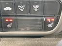 Ｌ　ＳＤナビ　バックカメラ　衝突軽減　レーダークルーズ　電動スライドドア　禁煙車　ＥＴＣ　ドラレコ　Ｂｌｕｅｔｏｏｔｈ　ＬＥＤヘッド　前席シートヒーター　レーンアシスト　コーナーセンサー　スマートキー（28枚目）