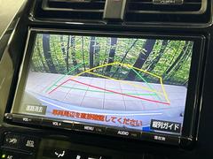 【バックカメラ】駐車時に後方がリアルタイム映像で確認できます。大型商業施設や立体駐車場での駐車時や、夜間のバック時に大活躍！運転スキルに関わらず、今や必須となった装備のひとつです！ 6