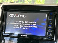 【ナビゲーション】使いやすいナビで目的地までしっかり案内してくれます。各種オーディオ再生機能も充実しており、お車の運転がさらに楽しくなります！！ 5