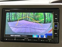 【バックカメラ】駐車時に後方がリアルタイム映像で確認できます。大型商業施設や立体駐車場での駐車時や、夜間のバック時に大活躍！運転スキルに関わらず、今や必須となった装備のひとつです！ 5