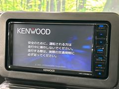 【ナビゲーション】使いやすいナビで目的地までしっかり案内してくれます。各種オーディオ再生機能も充実しており、お車の運転がさらに楽しくなります！！ 5