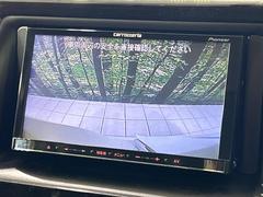 【バックカメラ】駐車時に後方がリアルタイム映像で確認できます。大型商業施設や立体駐車場での駐車時や、夜間のバック時に大活躍！運転スキルに関わらず、今や必須となった装備のひとつです！ 6