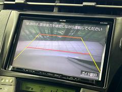 【バックカメラ】駐車時に後方がリアルタイム映像で確認できます。大型商業施設や立体駐車場での駐車時や、夜間のバック時に大活躍！運転スキルに関わらず、今や必須となった装備のひとつです！ 4