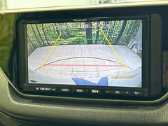 【バックカメラ】駐車時に後方がリアルタイム映像で確認できます。大型商業施設や立体駐車場での駐車時や、夜間のバック時に大活躍！運転スキルに関わらず、今や必須となった装備のひとつです！ 5