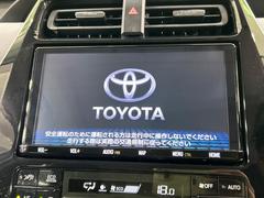 【純正９型ナビ】人気の純正ナビを装備しております。ナビの使いやすさはもちろん、オーディオ機能も充実！キャンプや旅行はもちろん、通勤や買い物など普段のドライブも楽しくなるはず♪ 5