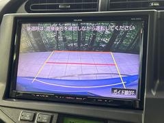 【バックカメラ】駐車時に後方がリアルタイム映像で確認できます。大型商業施設や立体駐車場での駐車時や、夜間のバック時に大活躍！運転スキルに関わらず、今や必須となった装備のひとつです！ 4