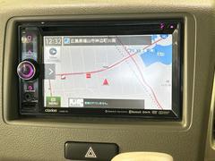 【ナビゲーション】目的地までしっかり案内してくれる使いやすいナビ。Ｂｌｕｅｔｏｏｔｈ接続すればお持ちのスマホやＭＰ３プレイヤーの音楽を再生可能！毎日の運転がさらに楽しくなります！！ 3