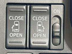 ξ¦ѥ饤ɥɥۥޡȥ䱿žʤΥåǸξ¦饤ɥɥγĤǽưϤƥɥ򳫤ɬפ̵ʤͤǤñ˳ĤǤŬǤ 6