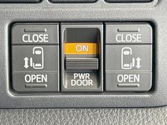 ξ¦ѥ饤ɥɥۥޡȥ䱿žʤΥåǸξ¦饤ɥɥγĤǽưϤƥɥ򳫤ɬפ̵ʤͤǤñ˳ĤǤŬǤ 6