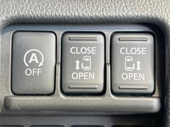 ξ¦ѥ饤ɥɥۥޡȥ䱿žʤΥåǸξ¦饤ɥɥγĤǽưϤƥɥ򳫤ɬפ̵ʤͤǤñ˳ĤǤŬǤ 6