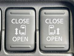 ξ¦ѥ饤ɥɥۥޡȥ䱿žʤΥåǸξ¦饤ɥɥγĤǽưϤƥɥ򳫤ɬפ̵ʤͤǤñ˳ĤǤŬǤ 6