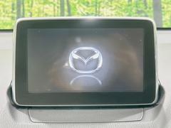 ڥޥĥͥȥʥӡۼʷϵ˥ޥåηפΥʥӡƼ£͡ʵǽڤޤľŪʥǽǡȤɹǤ 3