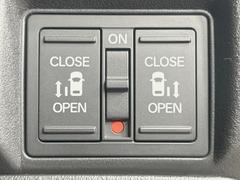 ξ¦ѥ饤ɥɥۥޡȥ䱿žʤΥåǸξ¦饤ɥɥγĤǽưϤƥɥ򳫤ɬפ̵ʤͤǤñ˳ĤǤŬǤ 6