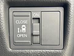 ڥѥ饤ɥɥۥޡȥ䱿žʤΥåǥ饤ɥɥγĤǽưϤƥɥ򳫤ɬפ̵ͤǤ⡢ŤʪäƤ饯˳ĤǤޤ 5