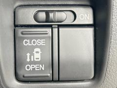 ڥѥ饤ɥɥۥޡȥ䱿žʤΥåǥ饤ɥɥγĤǽưϤƥɥ򳫤ɬפ̵ͤǤ⡢ŤʪäƤ饯˳ĤǤޤ 5