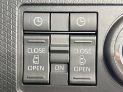 ξ¦ѥ饤ɥɥۥޡȥ䱿žʤΥåǸξ¦饤ɥɥγĤǽưϤƥɥ򳫤ɬפ̵ʤͤǤñ˳ĤǤŬǤ 6