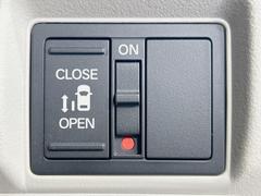 ڥѥ饤ɥɥۥޡȥ䱿žʤΥåǥ饤ɥɥγĤǽưϤƥɥ򳫤ɬפ̵ͤǤ⡢ŤʪäƤ饯˳ĤǤޤ 6