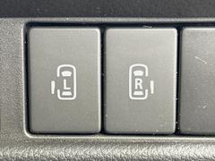 ξ¦ѥ饤ɥɥۥޡȥ䱿žʤΥåǸξ¦饤ɥɥγĤǽưϤƥɥ򳫤ɬפ̵ʤͤǤñ˳ĤǤŬǤ 5