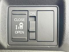 ڥѥ饤ɥɥۥޡȥ䱿žʤΥåǥ饤ɥɥγĤǽưϤƥɥ򳫤ɬפ̵ͤǤ⡢ŤʪäƤ饯˳ĤǤޤ 5