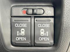 ξ¦ѥ饤ɥɥۥޡȥ䱿žʤΥåǸξ¦饤ɥɥγĤǽưϤƥɥ򳫤ɬפ̵ʤͤǤñ˳ĤǤŬǤ 5