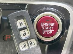 ڣȣ᥹ޡȥۥХݥåȤ줿ޤޤǤɥλܾǽʥޡȥ󥸥Υ󡦥ջ⥫Фɬפ̵ȤäƤǤ 7