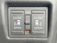 ξ¦ѥ饤ɥɥۥޡȥ䱿žʤΥåǸξ¦饤ɥɥγĤǽưϤƥɥ򳫤ɬפ̵ʤͤǤñ˳ĤǤŬǤ 5