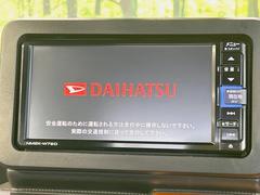 ڽʥӡۿ͵νʥӤǥǽ⽼¤Ƥꡢ£³ФΥޥۤͣУץ쥤䡼βڤǽαž˳ڤʤޤ 4