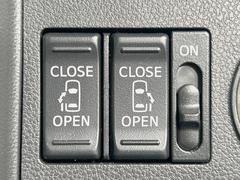 ξ¦ѥ饤ɥɥۥޡȥ䱿žʤΥåǸξ¦饤ɥɥγĤǽưϤƥɥ򳫤ɬפ̵ʤͤǤñ˳ĤǤŬǤ 5