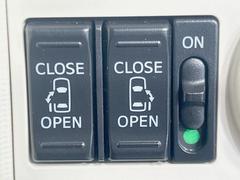 ξ¦ѥ饤ɥɥۥޡȥ䱿žʤΥåǸξ¦饤ɥɥγĤǽưϤƥɥ򳫤ɬפ̵ʤͤǤñ˳ĤǤŬǤ 6