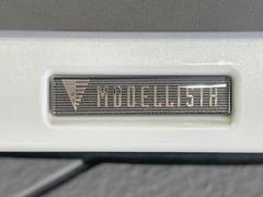 ڥǥꥹۿ͵Υǥꥹ塪ޤγѤꥹåˤʤꡢ¸ߴդ룱ˢ㤤ؤˤꥻ˱ƶ䤹ͤ͵Ǥ 4