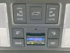 ξ¦ѥ饤ɥɥۥޡȥ䱿žʤΥåǸξ¦饤ɥɥγĤǽưϤƥɥ򳫤ɬפ̵ʤͤǤñ˳ĤǤŬǤ 7