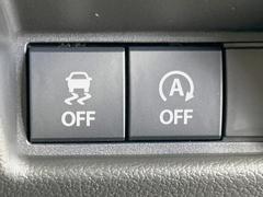 �ڥ����ɥ�󥰥��ȥåס��ֿ������ڤ���֤����ݤ˥��󥸥����ߤ���̵�̤�ǳ���ξ�����ޤ��ޤ���ǳ������Ķ��ݸ�ˤĤʤ��뵡ǽ�����󥸥�ϥ֥졼����Υ���кƻ�ư���ޤ��� 6