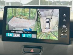 ڥޥӥ塼饷ƥѤΥˤꡢ夫鸫褦ʻǣ٥ޤμϤǧ뤳ȤǤޤ֤󤻻˳Ƥޤ 4