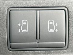 ξ¦ѥ饤ɥɥۥޡȥ䱿žʤΥåǸξ¦饤ɥɥγĤǽưϤƥɥ򳫤ɬפ̵ʤͤǤñ˳ĤǤŬǤ 7