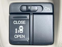 �ڥѥ���饤�ɥɥ��ۥ��ޡ��ȥ����䱿ž�ʤΥ����å��ǥ��饤�ɥɥ��γ��Ĥ���ǽ����ư�������Ϥ�����ƥɥ��򳫤���ɬ�פ�̵���������������ͤǤ⡢�Ť���ʪ����äƤ������饯�˳����Ĥ�Ǥ��ޤ��� 5