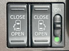 ξ¦ѥ饤ɥɥۥޡȥ䱿žʤΥåǸξ¦饤ɥɥγĤǽưϤƥɥ򳫤ɬפ̵ʤͤǤñ˳ĤǤŬǤ 6