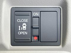 �ڥѥ���饤�ɥɥ��ۥ��ޡ��ȥ����䱿ž�ʤΥ����å��ǥ��饤�ɥɥ��γ��Ĥ���ǽ����ư�������Ϥ�����ƥɥ��򳫤���ɬ�פ�̵���������������ͤǤ⡢�Ť���ʪ����äƤ������饯�˳����Ĥ�Ǥ��ޤ��� 3